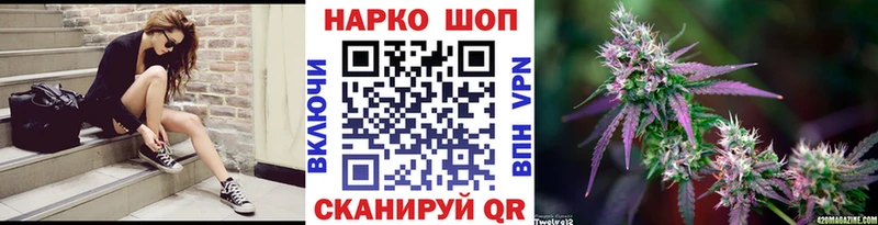Купить наркотики сайты Дигора ОМГ ОМГ tor  APVP  Гашиш  МЕФ  COCAIN  Марихуана  АМФЕТАМИН 