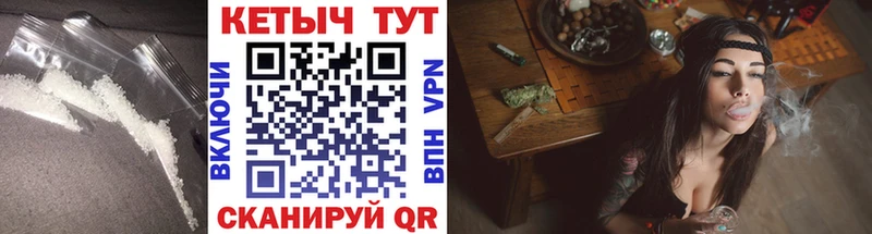 КЕТАМИН ketamine  Дигора 