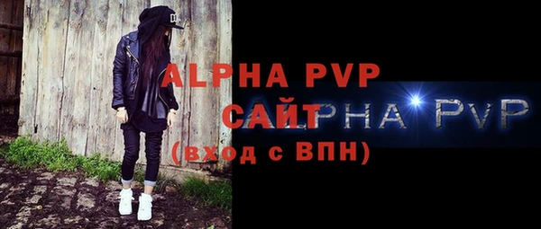 наркотики Бронницы