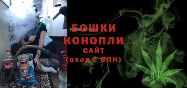 мескалин Бугульма