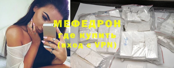 твердый Бородино