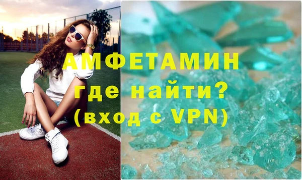 наркотики Бронницы