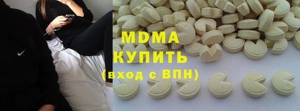 твердый Бородино