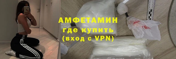 наркотики Бронницы