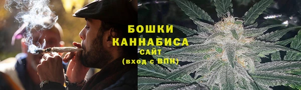 мескалин Бугульма