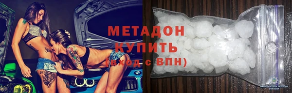 твердый Бородино