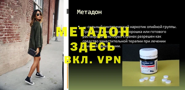 твердый Бородино