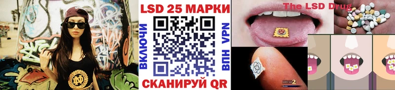 kraken маркетплейс  Дигора  Марки NBOMe 1500мкг 